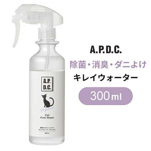 APDC VY A.P.D.C. Lp vtFbVi LCEH[^[ i` 300ml 2770159