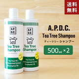 ̵ۤ APDC ƥĥ꡼ס  500ml2 2ܥå A.P.D.C. 鿷 ѥס