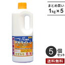 【送料無料】まとめ買い 和協産業 デオライト-L 5個セット 尿石除去剤 業務用 強力 トイレ用 詰まり☆★