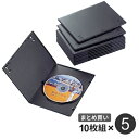 まとめ買い エレコム ELECOM スリムDVDトールケース ブラック 1枚収納/10枚入 5個セット CCD-DVDS03BK