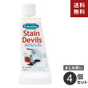 【送料無料】まとめ買い ドクターベックマン ステインデビルズ コーヒー・赤ワイン用 4個☆★