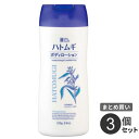 まとめ買い 熊野油脂 麗白 ハトムギボディローション 250g 3個