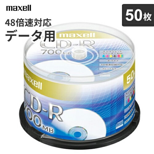  y }NZ maxell f[^p CD-R 48{Ή CNWFbgv^[Ή mCh  700MB 50 CDR700S.PNW50SP