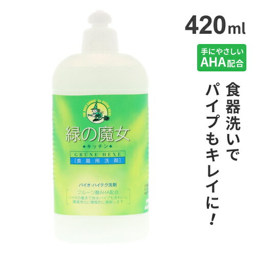 �΂̖��� �L�b�`�� �{�� 420ml
