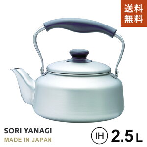 ̵ۤ  ƥ쥹 ȥ 2.5L IHб Ĥä  䤫 ʤ sori yanagi ƥ ҡ 