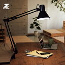 【送料無料】あす楽 山田照明 Zライト LEDデスクライト Z-Light ブラック Z-108NB