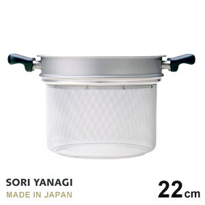 ������ ���ƥ�쥹�������� 22cm