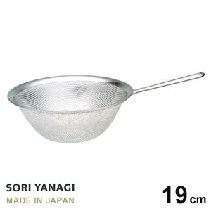    ѥ󥰥ȥ졼ʡ դ 19cm  դ ƥ쥹  ڤ ʤ sori yanagi 19.3 x H8 x 30cm