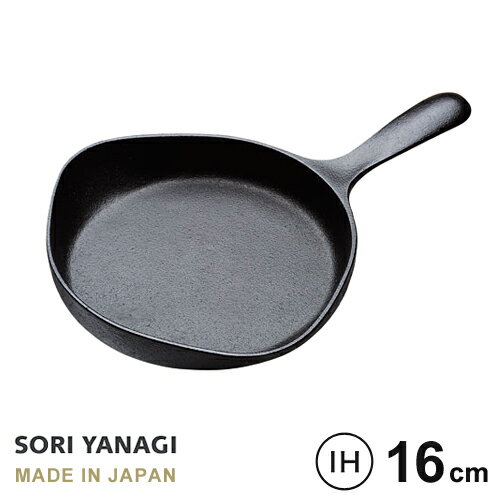   Ŵ ߥ˥ѥ 16cm  ե饤ѥ IHб դ̵ YT-13 ʤ sori yanagi