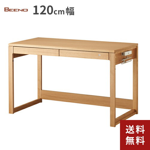 ̵ۥߥե˥ƥå ǥ ӡ BDD-073NS BEENO 120cm  ؽ ؽǥ ٶ ǥ͡ Ȥ߹碌