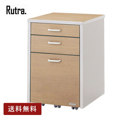 コイズミ ワゴン ルトラ SDW-723WWNO ルトラ Rutra 引き出し 収納