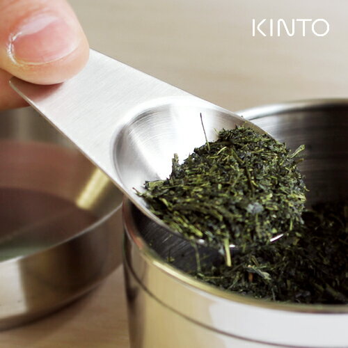 あす楽 KINTO キントー LEAVES TO TEA ティースクープ 21236 お茶 紅茶 茶葉 スプーン 茶筒 缶 ステンレス シンプル