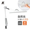 yzRcƖ ZCg fXNCg Z-Light zCg Z-1000W