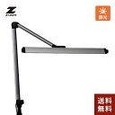 yzy RcƖ ZCg Z-Light LEDfXNCg Vo[ Z-208LED SL