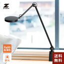 yzRcƖ ZCg Z-Light LEDfXNCg ubN Z-W3000B