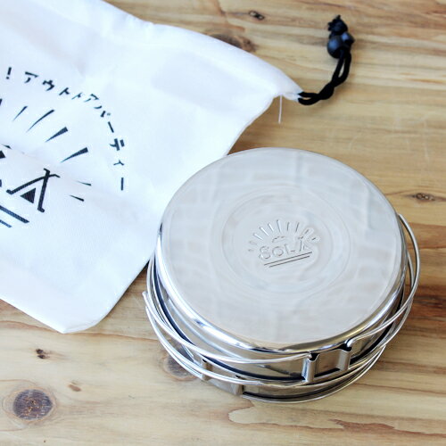 キャンプ クッカーセット 鍋4点セット アウトドア お得セット ギア 携帯袋付き スタッキング コンパクト 軽量 ソロキャンプ デイキャンプ ファミリーキャンプ通販格安セール情報 楽天 通販