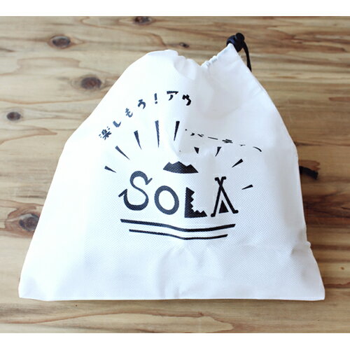 キャンプ マグカップ 4個セット アウトドア お得セット 初心者ギア 初心者 軽量 軽い グループキャンプ ファミリーキャンプ BBQ通販格安セール情報　楽天　通販