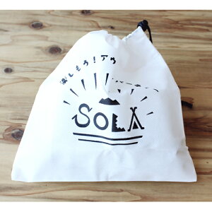 キャンプ マグカップ 4個セット アウトドア お得セット 初心者ギア 初心者 軽量 軽い グループキャンプ ファミリーキャンプ BBQ通販格安セール情報 楽天 通販