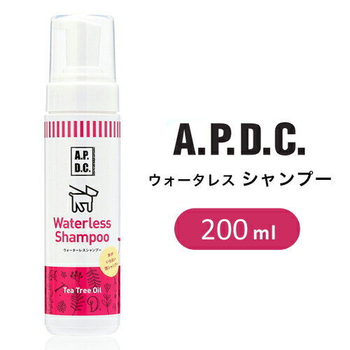 APDC VY A.P.D.C. EH[^XVv[ 200ml p 2770092