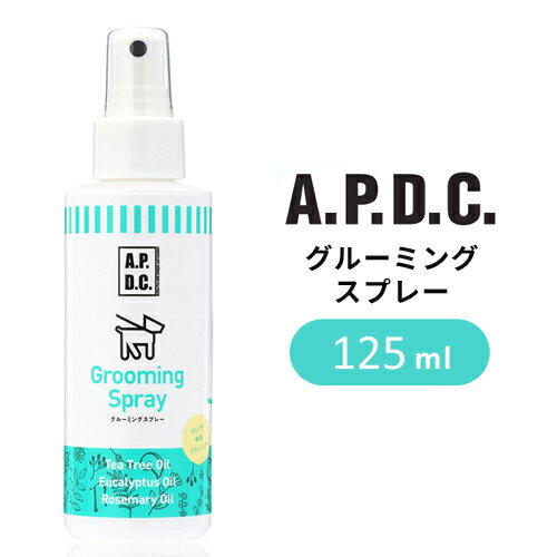 APDC 鿷 A.P.D.C. 롼ߥ󥰥ץ졼 125ml  2770095