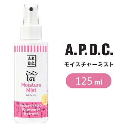 APDC VY A.P.D.C. CX`[~Xg 125ml p 2770098