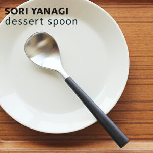   ǥȥס Ĺ17cm ƥ쥹 ȥ꡼    ʤ sori yanagi 䤹 Ȥ䤹