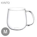 あす楽 KINTO キントー UNITEA ユニティ