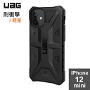 アーバン アーマー ギア スマホケース メンズ URBAN ARMOR GEAR社製 iPhone 12 mini（5.4） 2020対応耐衝撃ケース PATHFINDER ブラック UAG-IPH20S-BK 日本正規代理店品