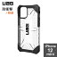 URBAN ARMOR GEAR iPhone 12 mini5.4 2020бѾ׷⥱ PLASMA  UAG-IPH20ST-IC Ź