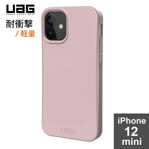 URBAN ARMOR GEAR iPhone 12 mini5.4 2020бѾ׷⥱ OUTBACK 饤å UAG-IPH20SO-LL Ź