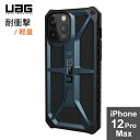 URBAN ARMOR GEAR社製 iPhone 12 Pro Max（6.7） 2020対応耐衝撃ケース MONARCH マラード UAG-IPH20L-P-ML 日本正規代理店品