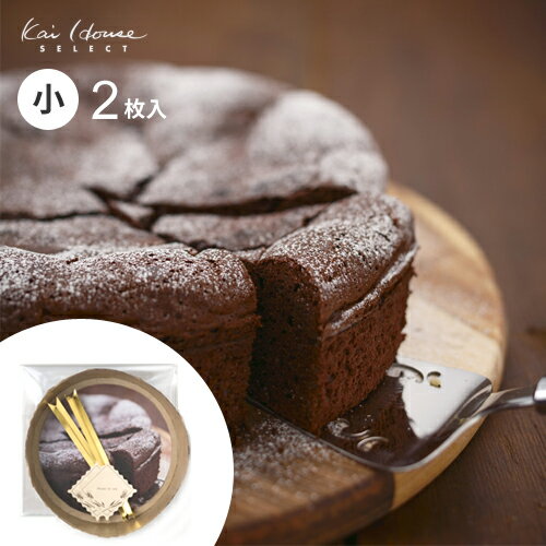 ���� �����ۡ��륱���������å� 2���� �� DL6113