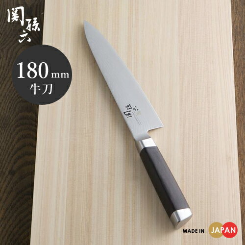 貝印 関孫六 ダマスカス 包丁 牛刀 180mm AE5204 ステンレス 日本製 プロ おすすめ