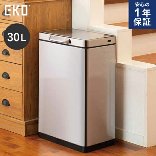 楽天市場】eko 30l タッチプロビンの通販 楽天市場】eko 30l タッチプロビンの通販