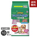 まとめ買い アース・ペット シャンプータオル ペット用 詰替 10個セット