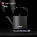 ラッセルホブス 7300JP 【送料無料】あす楽 【クーポンで500円値引き】ラッセルホブス Russell Hobbs Tケトル ブラック 7106JP-BK ケトル 電気ケトル 温度調節 ドリップケトル おしゃれ