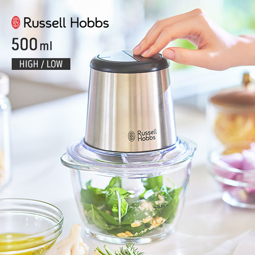 ラッセルホブス ブレンダー 【送料無料】あす楽 【クーポンで500円値引き】ラッセルホブス Russell Hobbs 4ブレードミニチョッパー 7820JP フードプロセッサー 電動 ブレンダー 刻む 混ぜる【ラッピング対象※別売】