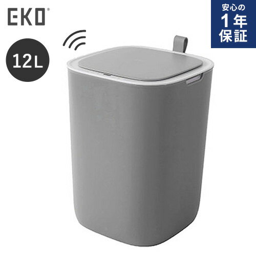 ̵ۤ ǯݾ EKOư󥵡Ȣ ǥץ饹å󥵡ӥ 12L 졼 EK6288-12L-GR ...