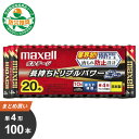 マクセル maxell 単4形 アルカリ乾電池「ボルテージ」 100本 LR03（T）20P