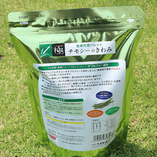 ������ ���� ���⥷�� �ϥ��ڥå� ���⥷���Τ���� �ޤȤ��㤤 400g 24�� ������ �ڥ�å� ����åȥ������ �� �ա��� ������ �¿�