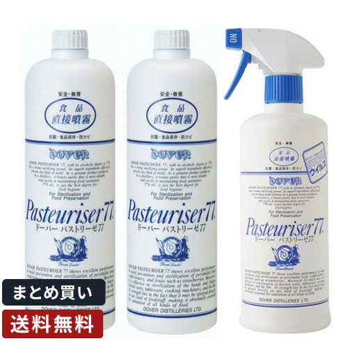 あす楽 まとめ買い ドーバー パストリーゼ 77 セット 500mlヘッド付き×1個 1Lヘッドなし×2個 アルコール 除菌 抗菌 ウイルス 消毒☆★