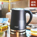 ラッセルホブス 7300JP 【送料無料】あす楽 【クーポンで350円値引き】ラッセルホブス Russell Hobbs ベーシックケトル 1.0L ブラック 7013JP-BK 7013JP-BK 電気ケトル ステンレス 黒 ケトル【ラッピング対象※別売】