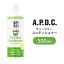 【あす楽】たかくら新産業 A.P.D.C ティーツリーコンディショナー 500ml 2770087