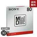 【送料無料】まとめ買い ソニー SONY MD ミニディスク 80分 1枚パック MDW80T 30枚セット