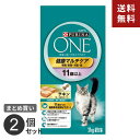 ネスレ ピュリナワン キャット 健康マルチケア 11歳以上 チキン 2kg 2個セット☆★
