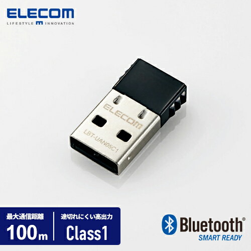 【送料無料】ポスト投函 エレコム ELECOM 小型USBア