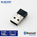 ポスト投函 エレコム ELECOM 小型USBアダプター Bluetooth4.0 Class1 Windows10対応 ワイヤレス LBT-UAN05C1