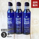 トーラス ボーダン 240ml 3本セット 飲水に混ぜるだけ 犬猫用 口臭ケア用液体ハミガキ 簡単 完全無添加 防腐剤フリー 歯石 口臭 日本製 安心(4)
