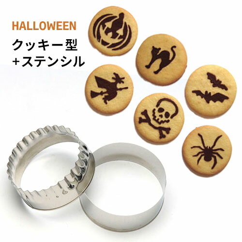 �����������饦�� �ϥ������� ���ƥ󥷥륻�å� 1977