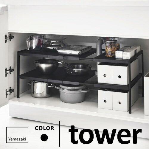 ¶ ̥󥯲å 2  tower D30 ֥å 4949